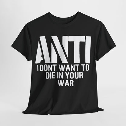 Anti band t shirt   Unisex Heavy Cotton Tee