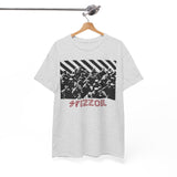 Spizzoil  band     t shirt post punk new wave  Unisex Heavy Cotton Tee